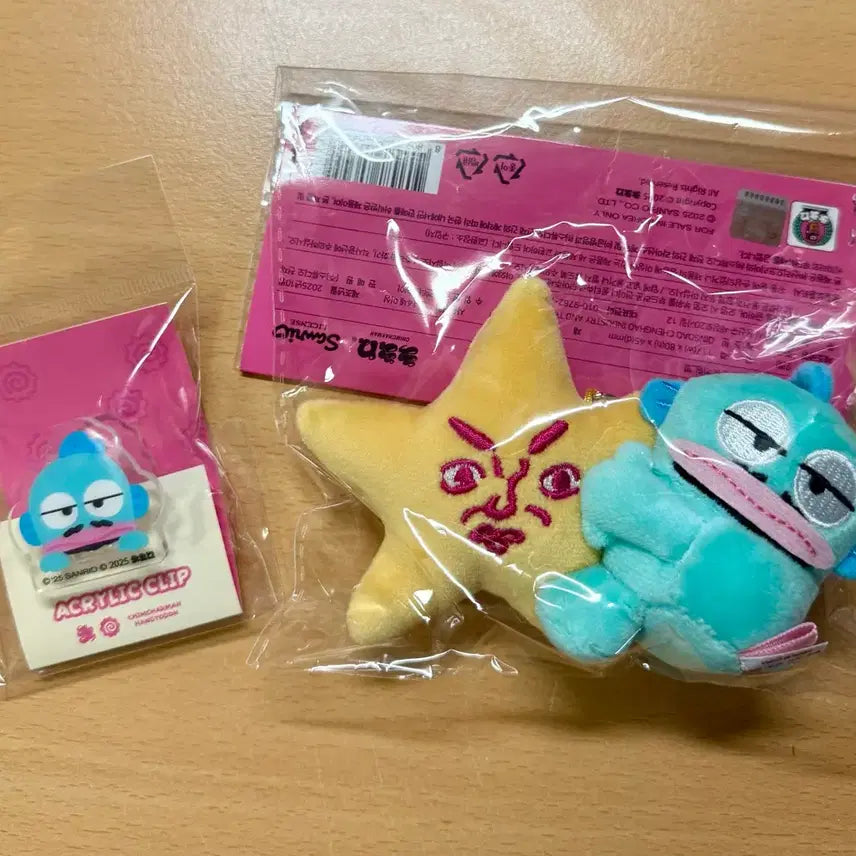 [BUNJANG] Sanrio ChimChakMan Acrylic Clip and Plush Set / 산리오 침착맨 아크릴 클립 + 봉제인형 세트