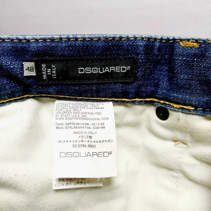[BUNJANG] Dsquared2 Jeans 48 Vintage Wash Paint Jeans / 디스퀘어드 청바지48(34)*빈티지 워싱*페인트진