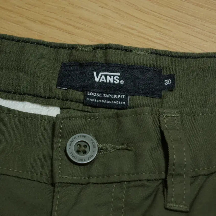 [BUNJANG] Vans Cargo Pants 30 / 반스 카고팬츠 30