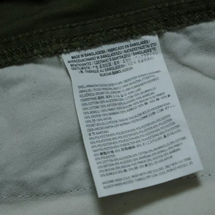 [BUNJANG] Vans Cargo Pants 30 / 반스 카고팬츠 30
