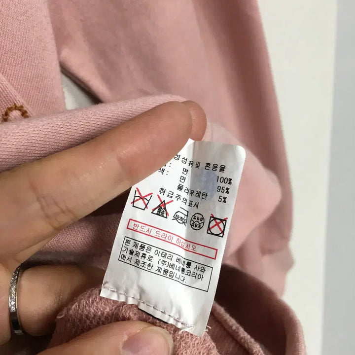 [BUNJANG] Benetton Cowboy Embroidery Round Sweatshirt / 베네통 카우보이 자수 라운드 맨투맨 85