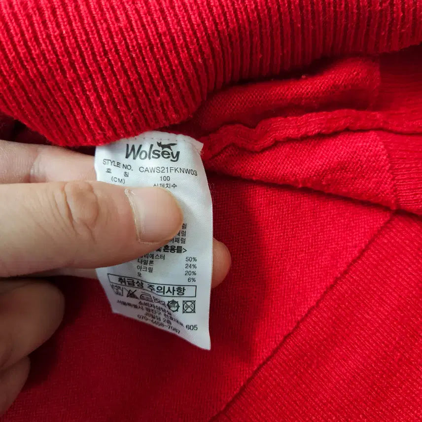 [BUNJANG] L Wool Red Golf Knit / L 울시 레드 골프 니트 0306Y