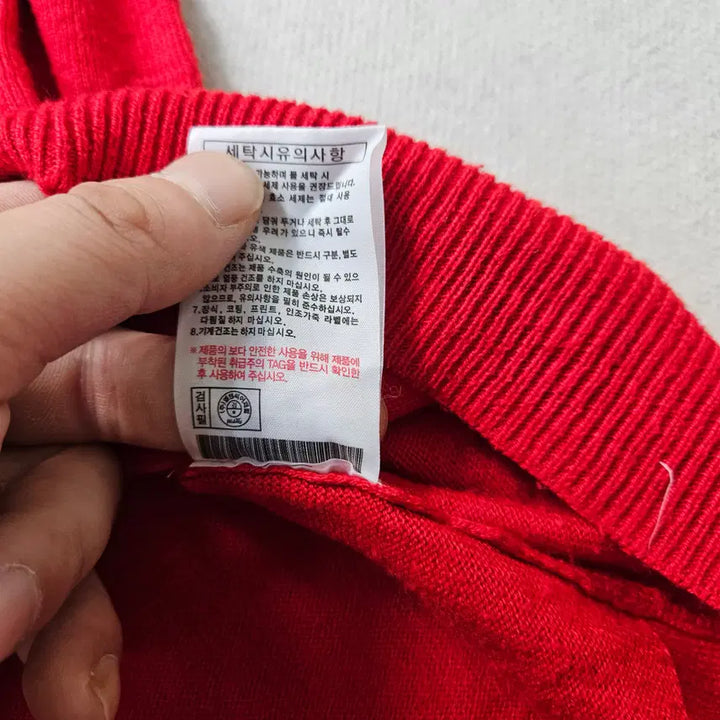 [BUNJANG] L Wool Red Golf Knit / L 울시 레드 골프 니트 0306Y