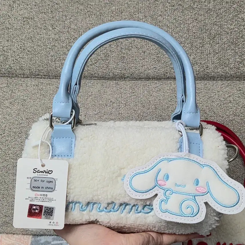 [BUNJANG] Sanrio Cinnamoroll/Hello Kitty Tote/Cross Bag / 산리오 시나모롤/헬로키티 토드백 겸 크로스백 새제품