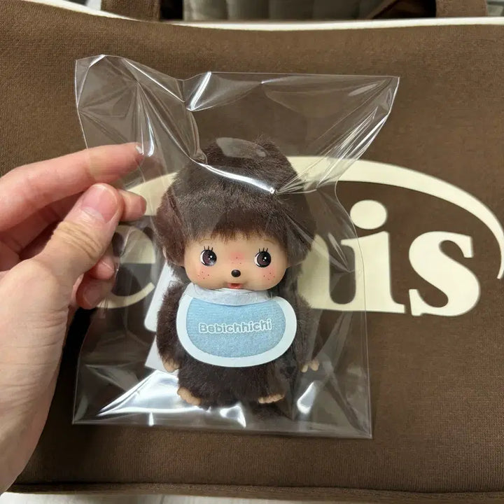 [SOLD OUT] 리뉴얼 몬치치 베비치치 남아 키링