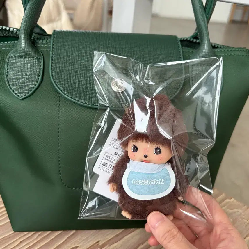 [SOLD OUT] 리뉴얼 몬치치 베비치치 남아 키링