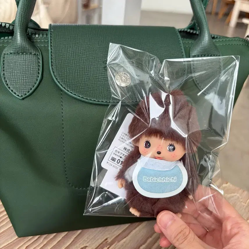 [SOLD OUT] 리뉴얼 몬치치 베비치치 남아 키링