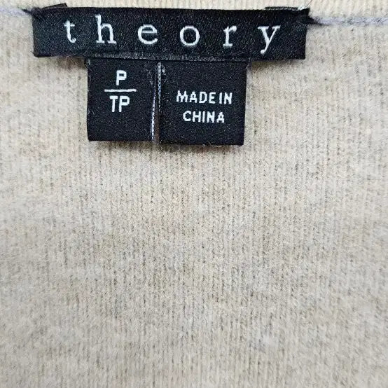 [BUNJANG] Theory Wool Angora Blend Long Cardigan Gray XS / Theory 띠어리 울/앙고라 혼방 롱 가디건 그레이 XS
