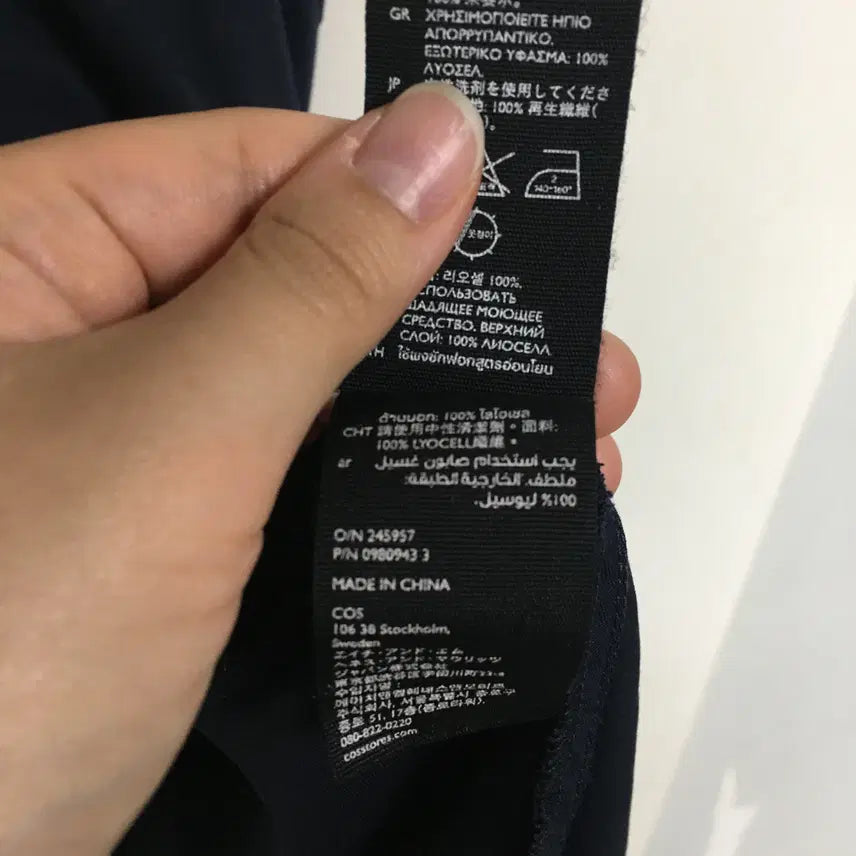 [BUNJANG] COS Drape Panel Dress - Navy - Women&