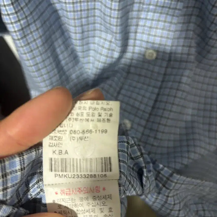 [BUNJANG] Polo Ralph Lauren Checkered Short Sleeve Shirt / [XL/105]폴로 랄프로렌 체크 반팔남방