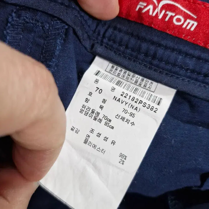 [BUNJANG] Phantom Navy Embroidered Shorts / 팬텀 네이비 자수 반바지