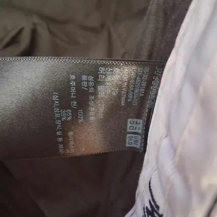 [BUNJANG] Uniqlo JW Anderson Corduroy Pants Brown / 유니클로 jw앤더슨 코듀로이 팬츠 브라운 M