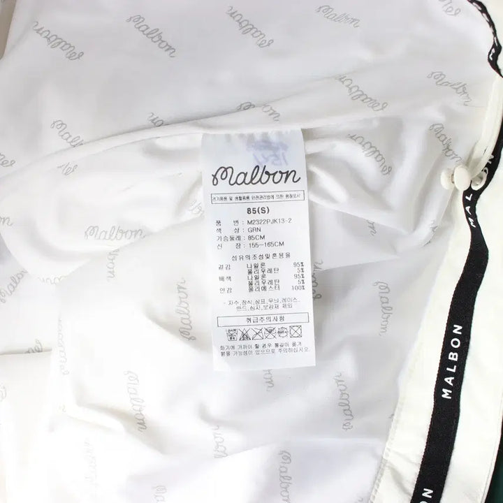 [BUNJANG] Malbon 22FW Color Block Logo Hooded Windbreaker Utility Jacket / 말본 22FW 골프 컬러블록 로고 후드 바람막이 유틸리티 점퍼
