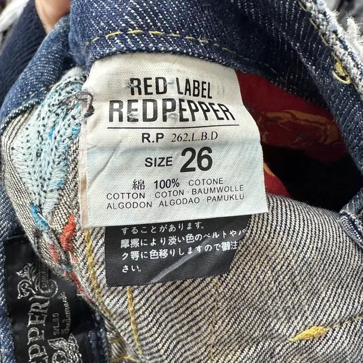 [SOLD OUT] 일본빈티지 Y2K 레드페퍼 워싱 진청 세미 레트로 로우라이즈부츠컷 청바지