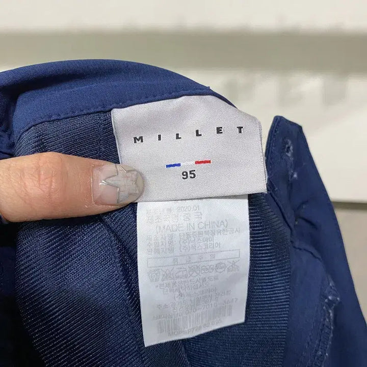 [BUNJANG] Millet Hiking Functional Pants / (28~30인치) 밀레 등산 사이드밴딩 홑겹 기능성 팬츠 바지