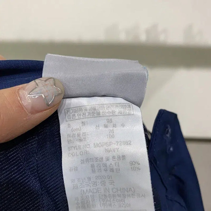 [BUNJANG] Millet Hiking Functional Pants / (28~30인치) 밀레 등산 사이드밴딩 홑겹 기능성 팬츠 바지
