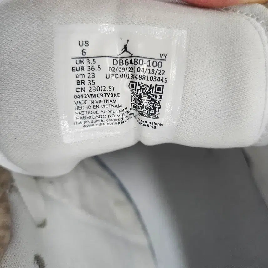 [BUNJANG] Nike Air Jordan 1 Low Quilted Triple White Sneakers / 나이키 조던1 로우 퀄티드 트리플 스니커즈