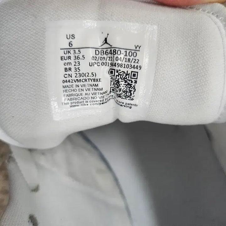 [BUNJANG] Nike Air Jordan 1 Low Quilted Triple White Sneakers / 나이키 조던1 로우 퀄티드 트리플 스니커즈