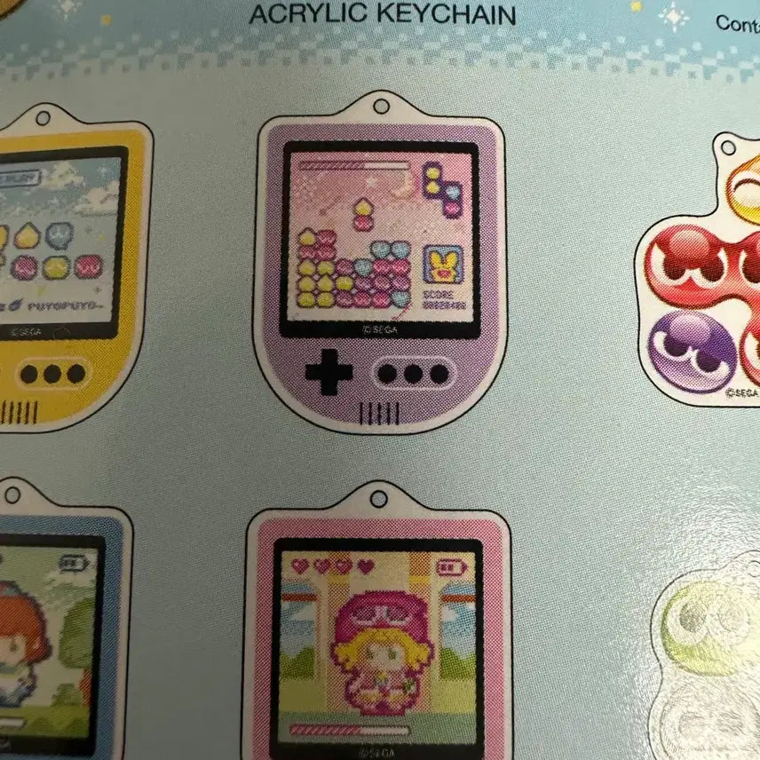 [BUNJANG] Puyo Puyo Purple Keyring / 뿌요뿌요 키링 보라색