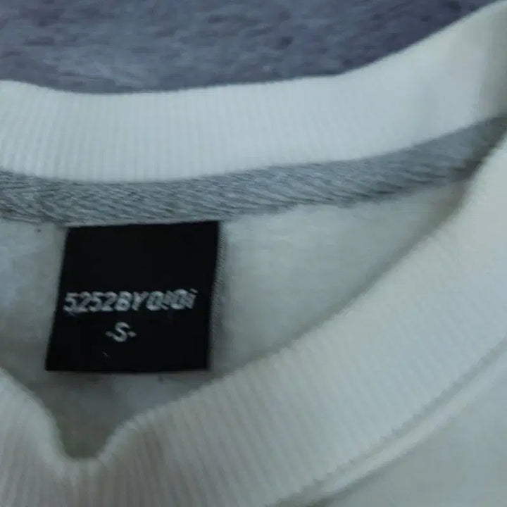 [BUNJANG] OiOi S-size Sweatshirt / [S] 오아이오아이 맨투맨