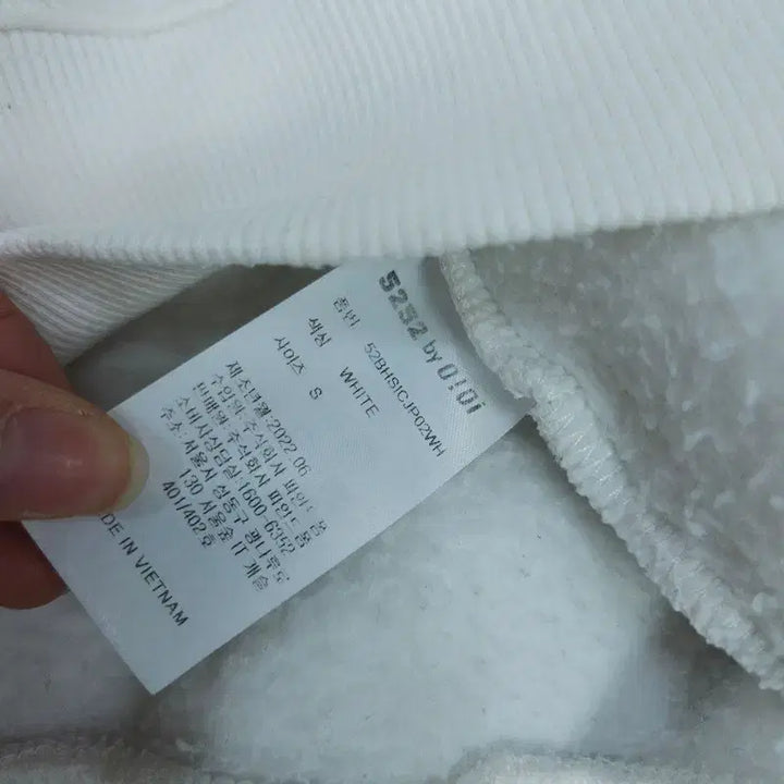 [BUNJANG] OiOi S-size Sweatshirt / [S] 오아이오아이 맨투맨