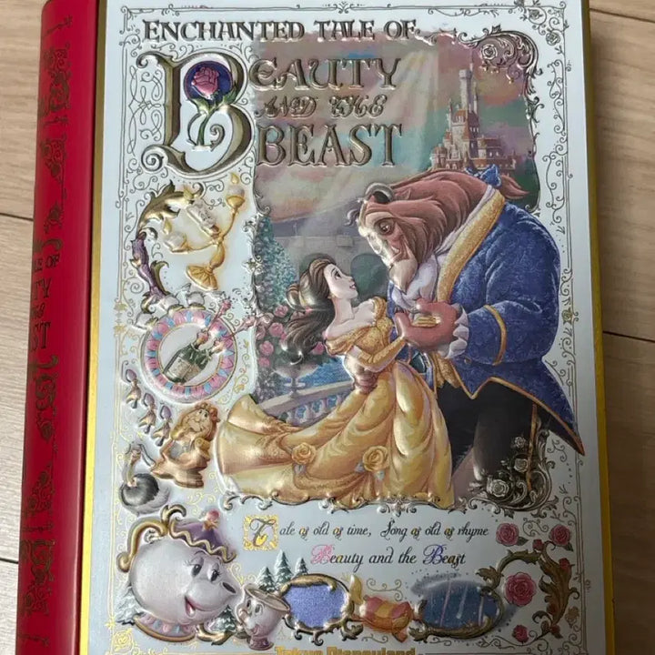 [BUNJANG] Disney Beauty and the Beast Tin Case / 도쿄 디즈니랜드 미녀와야수 틴케이스
