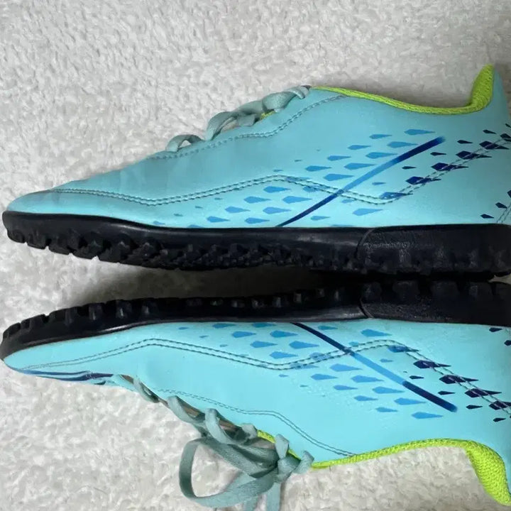[BUNJANG] Adidas Futsal Shoes 230 / 아디다스 풋살화 230