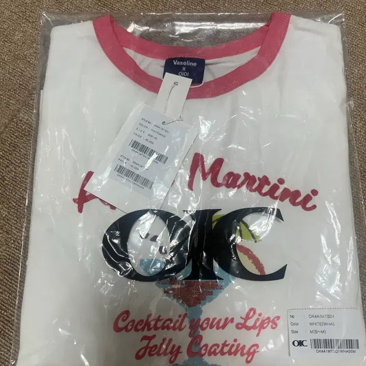 [BUNJANG] OIOI Vaseline Collaboration T-shirt / OIOI X 바세린 콜라보 티셔츠