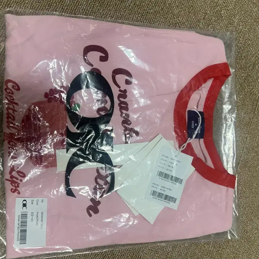 [BUNJANG] OIOI Vaseline Collaboration T-shirt / OIOI X 바세린 콜라보 티셔츠