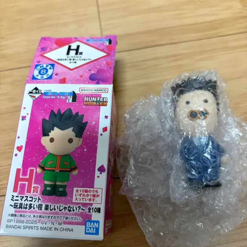 [BUNJANG] Hunter x Hunter Leorio Figure / (단순확인품) 헌터헌터 H상 레오리오 팝니다.