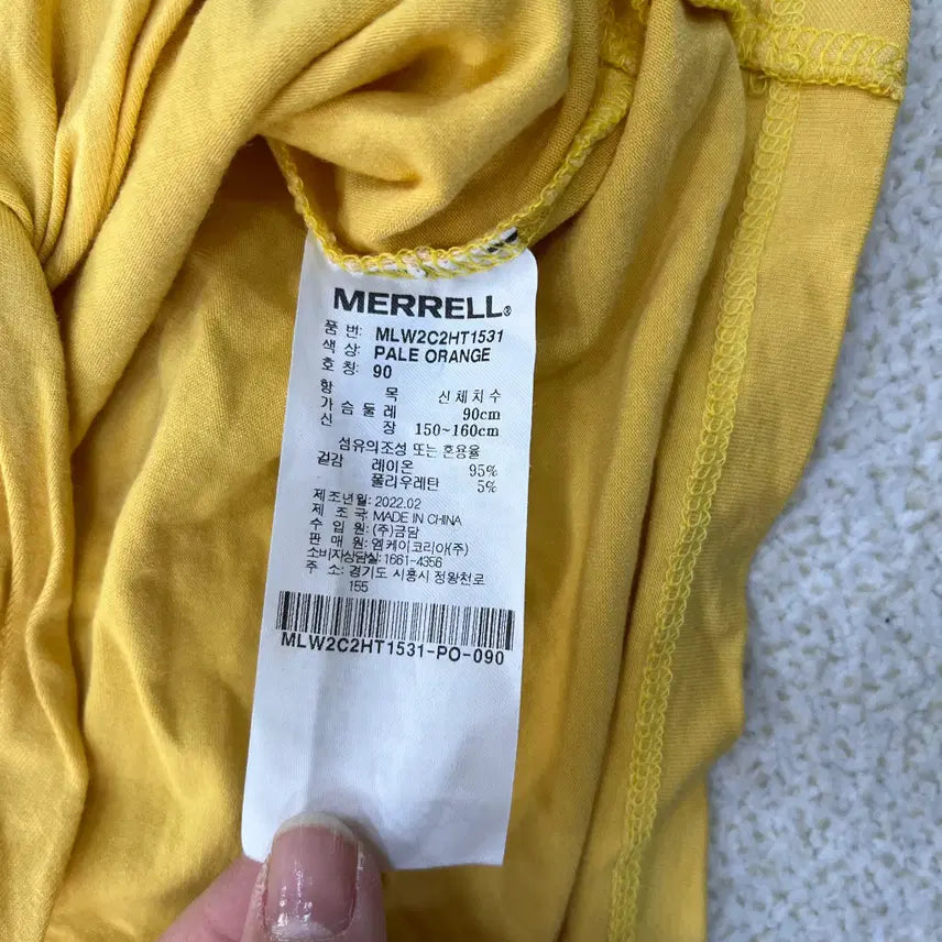 [BUNJANG] Merrell Women&