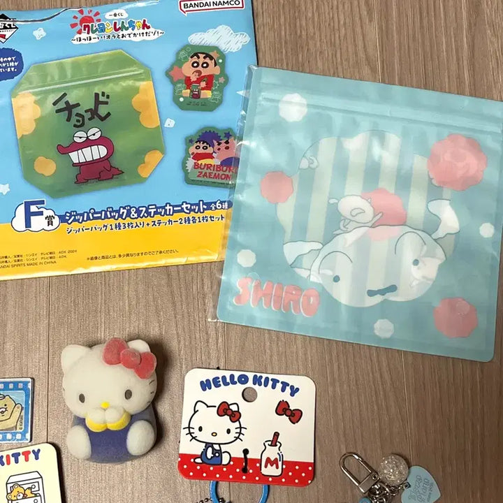 [BUNJANG] Sanrio &amp; Hello Kitty Keyring &amp; Squishy Collection / 특이한 산리오, 헬로키티 키링, 스퀴시 모음