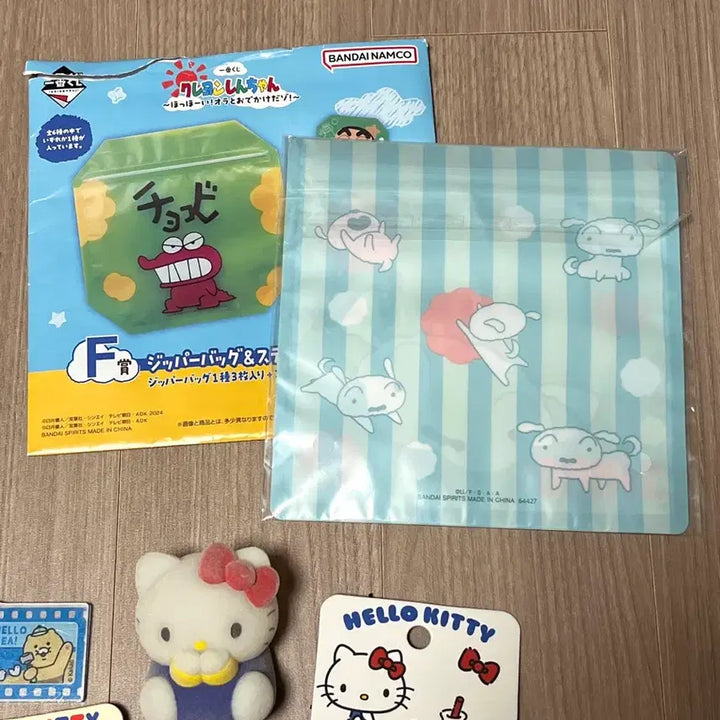 [BUNJANG] Sanrio &amp; Hello Kitty Keyring &amp; Squishy Collection / 특이한 산리오, 헬로키티 키링, 스퀴시 모음