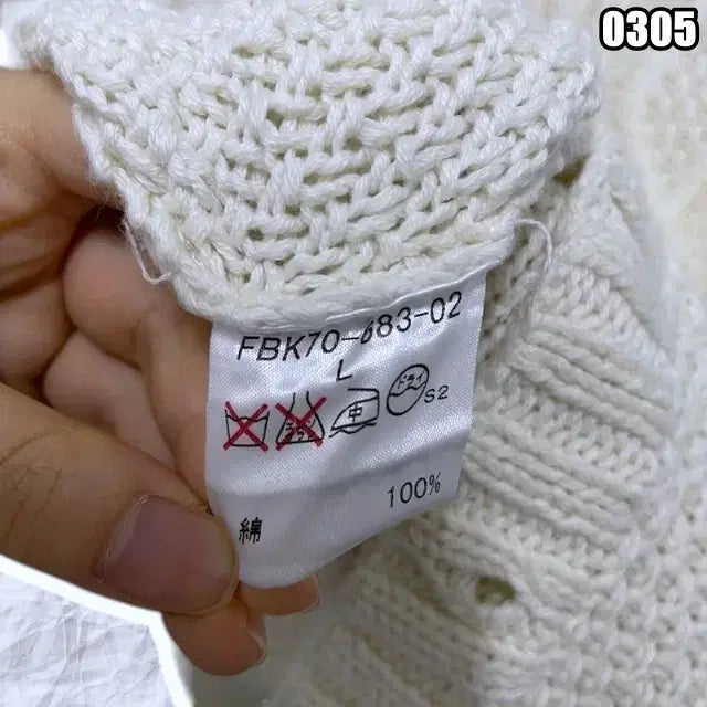 [BUNJANG] Burberry Blue Label Cable Knit Duffle Cardigan Jacket / L 버버리 케이블 떡볶이 니트 가디건 자켓 블루라벨
