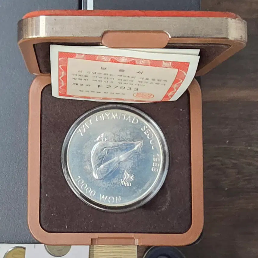 [BUNJANG] Seoul Olympic Commemorative Swimming 10,000 Won Coin / 기념주화 서울올림픽기념 수영 만원은화 주화