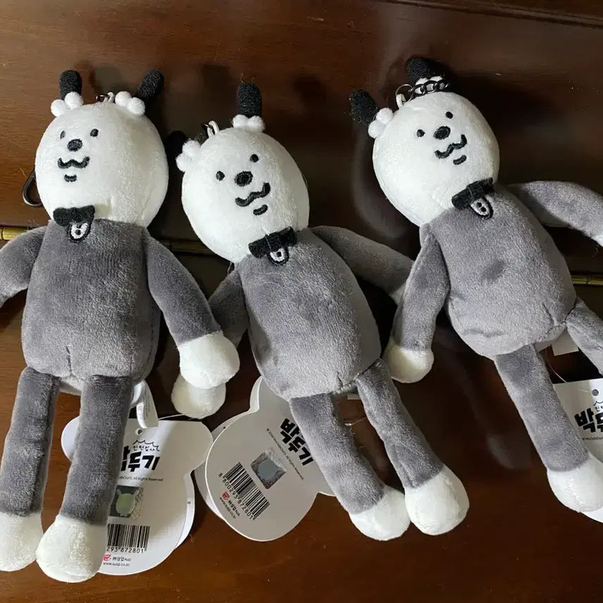 [SOLD OUT] 인턴집사 박두기 키링