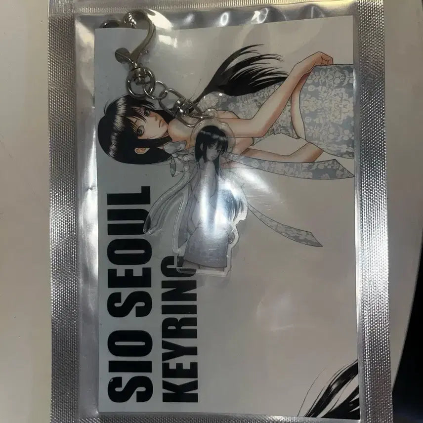 [BUNJANG] SIO SEOUL Character Keyring (Sealed) / SIO SEOUL 캐릭터 키링 미개봉