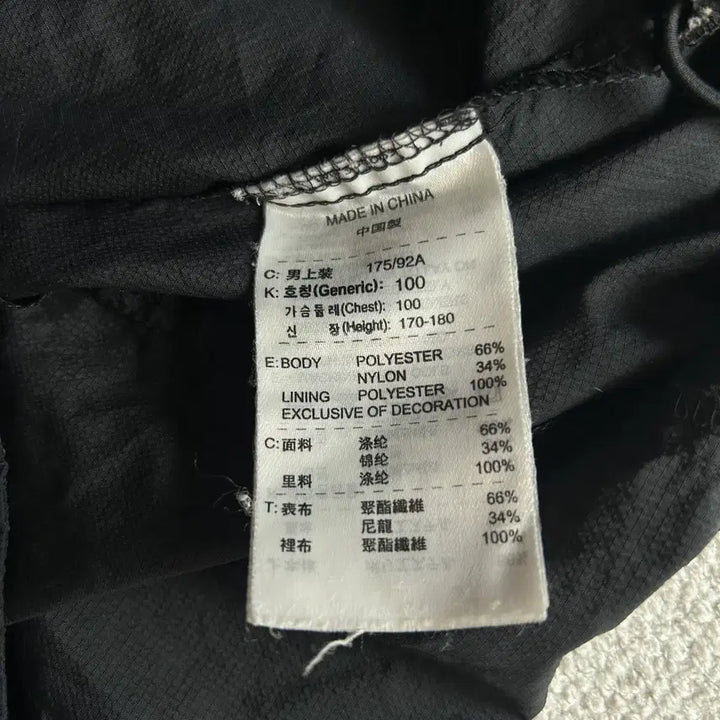 [BUNJANG] Nike Black Hooded Windbreaker Jacket - Size L / 나이키 블랙 후드 바람막이 자켓 L