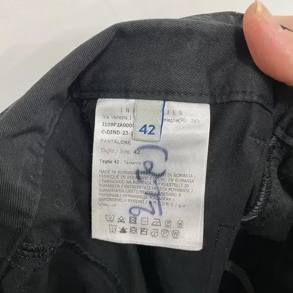 [SOLD OUT] 여M/몽클레어 코튼 슬랙스 팬츠