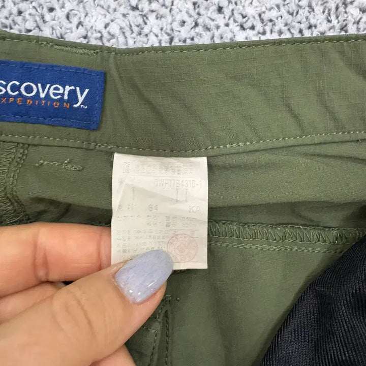 [BUNJANG] Discovery 64 Cargo 7-Part Pants / 64 디스커버리 카고 7부 팬츠 0309J
