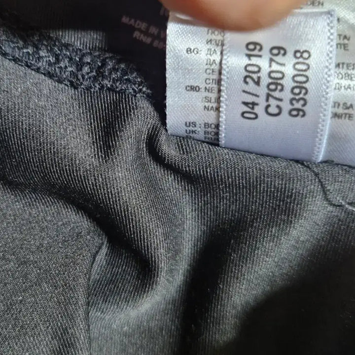[BUNJANG] Adidas Coolmax Puremotion Three-Stripe Leggings Black / 아디다스 쿨맥스 퓨어모션 삼선 레깅스 블랙