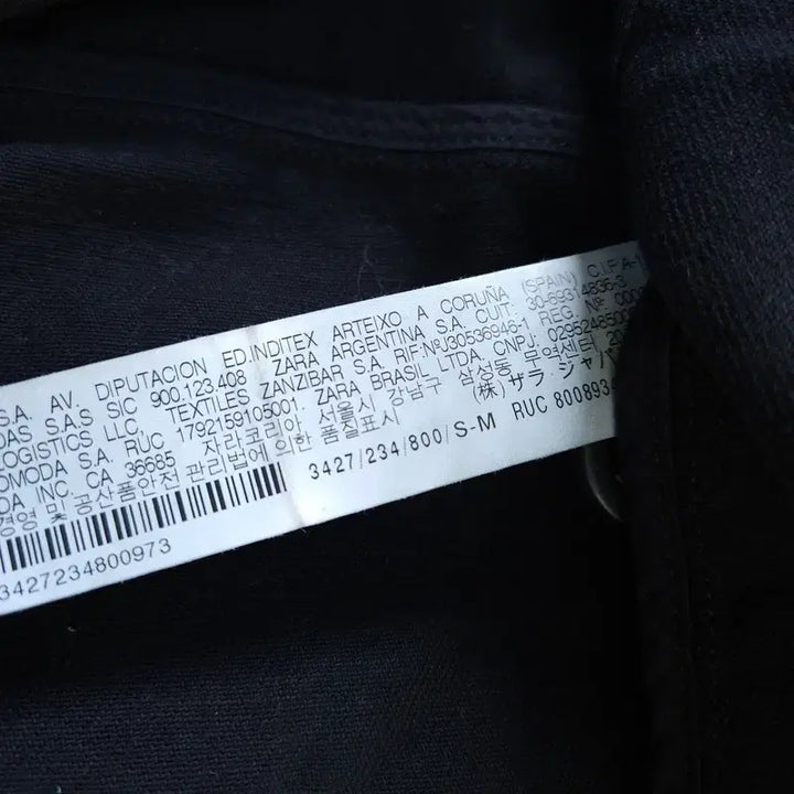[BUNJANG] ZARA Jacket / [S-M] 자라 자켓