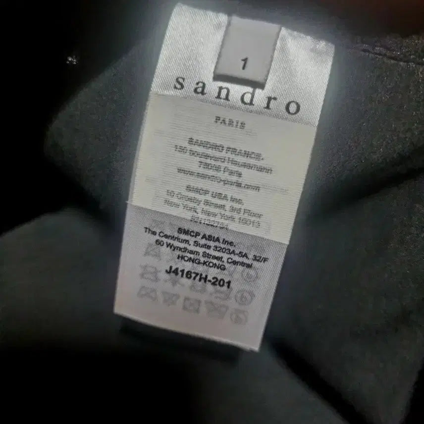 [BUNJANG] Sandro Dorothe Ruffled Metallic Sequin Mini Skirt / 산드로(Sandro)의 도로테 러플 메탈릭 시퀸 미니스커트 55
