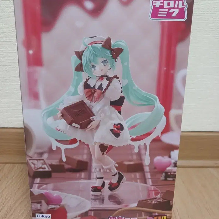 [BUNJANG] FURYU Hatsune Miku Chocolate Figure / 후류 하츠네 미쿠 초콜릿 피규어