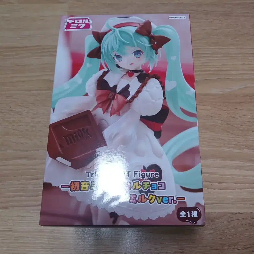 [BUNJANG] FURYU Hatsune Miku Chocolate Figure / 후류 하츠네 미쿠 초콜릿 피규어