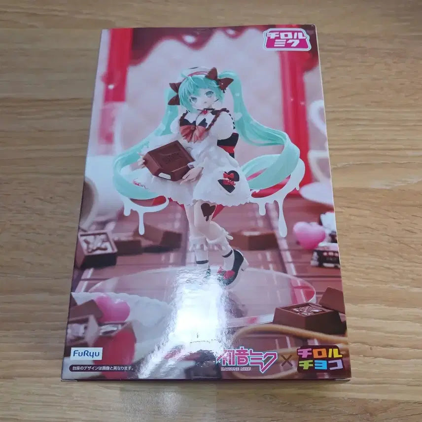 [BUNJANG] FURYU Hatsune Miku Chocolate Figure / 후류 하츠네 미쿠 초콜릿 피규어