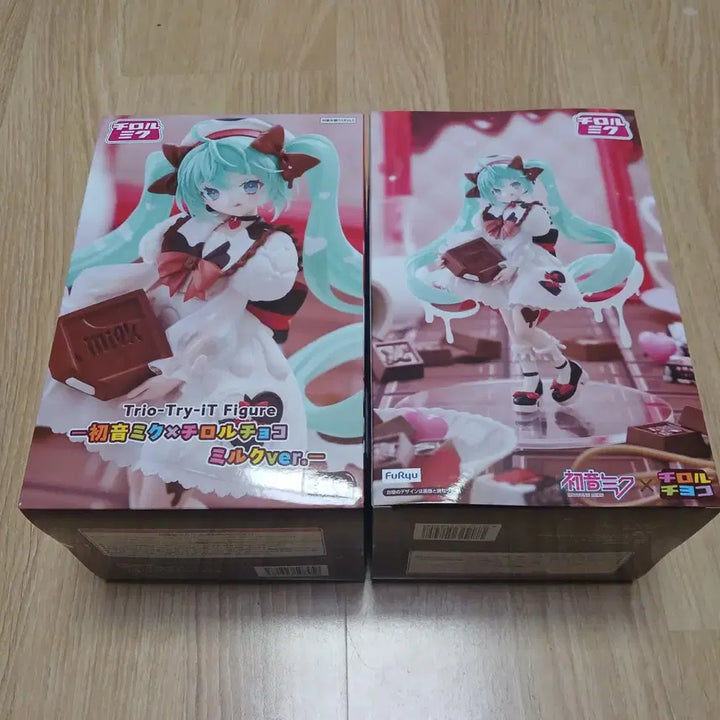 [BUNJANG] FURYU Hatsune Miku Chocolate Figure / 후류 하츠네 미쿠 초콜릿 피규어
