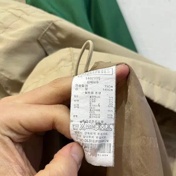 [BUNJANG] Daks Kids Windbreaker Jacket 140 / 닥스 키즈 바람막이 자켓 140