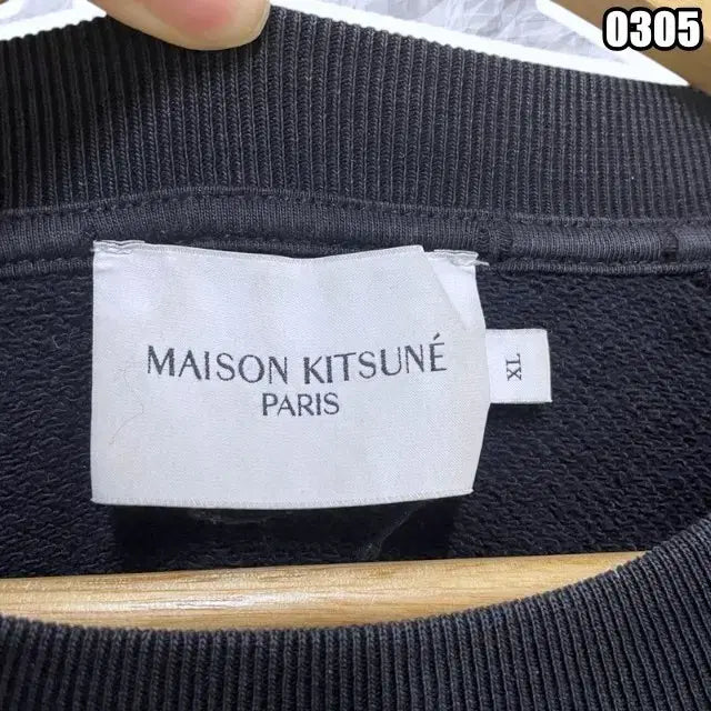 [BUNJANG] Maison Kitsune Black Fox Head Sweatshirt / XL 메종키츠네 블랙 폭스헤드 맨투맨