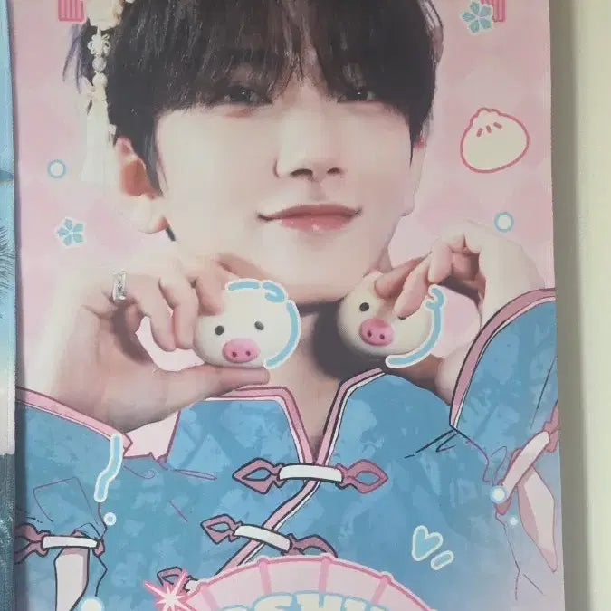 [BUNJANG] Seventeen Joshua Slogan / 세븐틴 조슈아 슈아 슬로건 양도